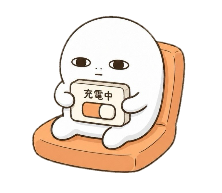 オレンジの座椅子でくつろぐヨハクさん